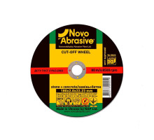 Диск відрізний по бетону Novoabrasive 125