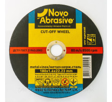 Диск відрізний по металу Novoabrasive 115*1,2
