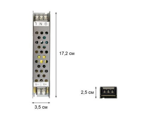 Блок питания BIOM Professional DC12 60W BPU-60 5А