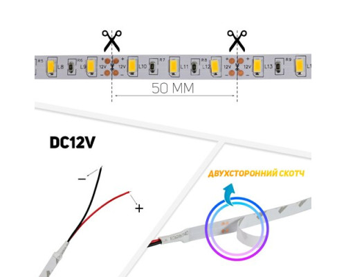 Светодиодная лента OEM ST-12-5630-60-WW-20-V2 теплая белая, негерметичная, 1м