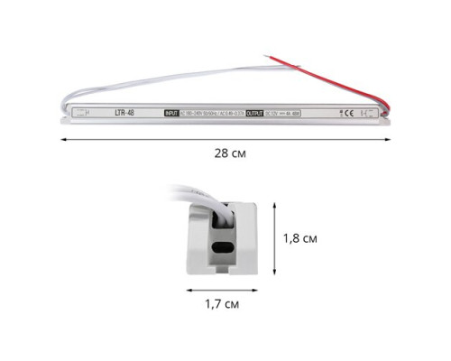 Блок питания OEM DC12 48W 4А LTR-48 stick