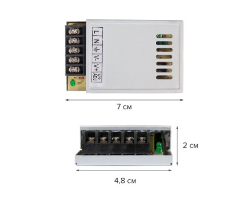 Блок питания OEM DC12 25W 2,1А TR25-12