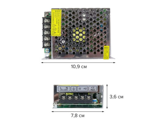 Блок питания OEM DC12 120W 10А TR-120-12