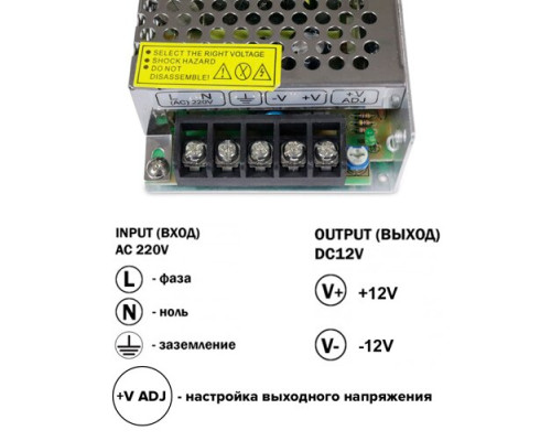 Блок питания OEM DC12 120W 10А TR-120-12