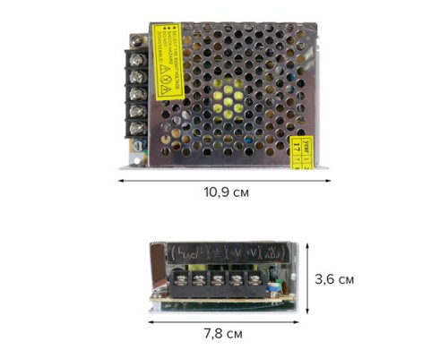 Блок питания OEM DC12 100W 8.5А TR-100