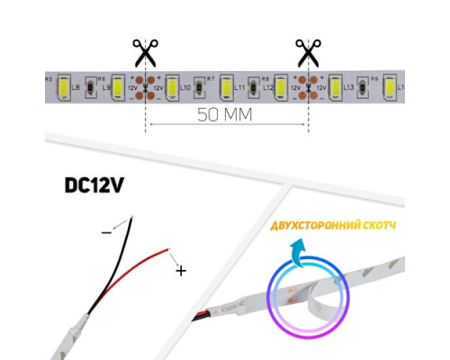 Светодиодная лента OEM ST-12-5630-60-CW-20-V2 белая, негерметичная, 1м