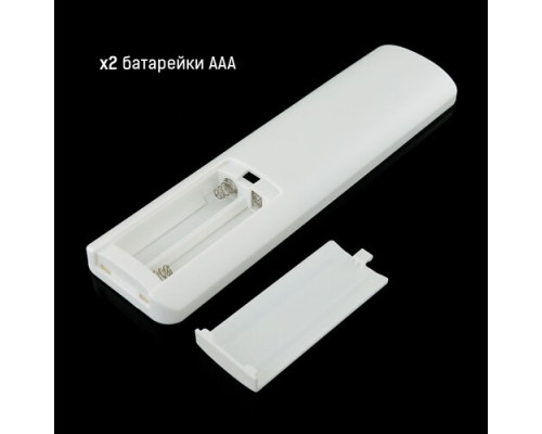 Пульт д/у OEM C-REM-2.4g-Touch-3 zone для контроллера RGBW