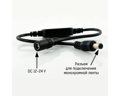 Диммер OEM 6A M-T72 Touch Black 1 канал