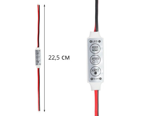 Диммер OEM D-6A-SMART 3 кнопки 1 канал
