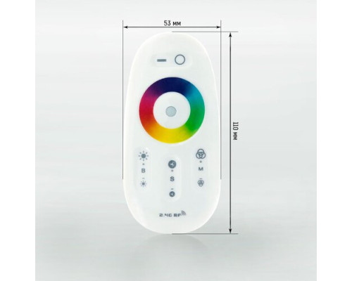Контроллер RGB OEM 30А-2.4G-Touch белый