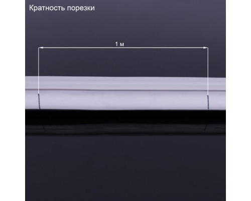 Светодиодная лента NEON 220В JL 2835-120 G IP65 зеленый, герметичная, 1м
