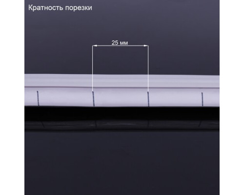 Світлодіодна стрічка NEON 12В JL 2835-120 B IP65 синій, герметичная, 1м