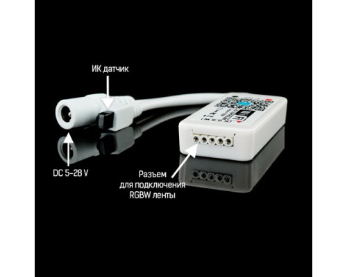 Контроллер RGBW OEM 8А-WIFI-IR24 (2A * 4канала)