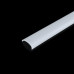 Рассеиватель матовый BIOM LM-U для LED профиля, м