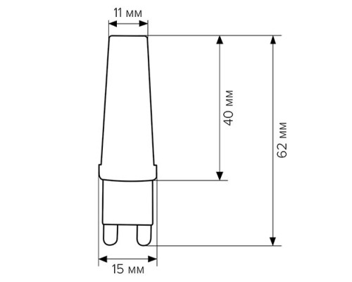 Светодиодная лампа Biom G9 5W 2508 3000K AC220