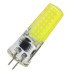 Светодиодная лампа Biom G4-5W-2508-4500K AC220