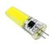 Светодиодная лампа Biom G4-5W-2508-4500K AC220