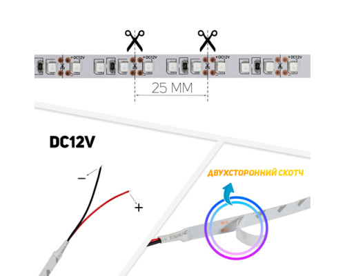 Светодиодная лента OEM ST-12-2835-120-G-20 зеленая, негерметичная, 1м