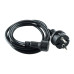 Кабель питания для гирлянд PC10567 IP67, 1,5м