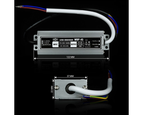 Блок питания BIOM Professional DC12 45W WBP-45-12 3,7А герметичный