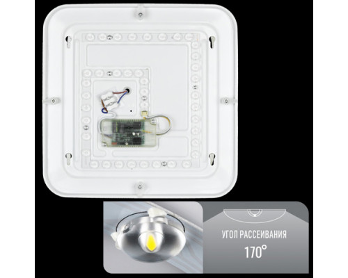 Светильник светодиодный Biom SMART SML-S21-50/2-DIY3000-6000K 50Вт с д/у