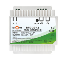 Блок питания Biom Professional DC12 30W BPD-30-12 2,5A под DIN-рейку