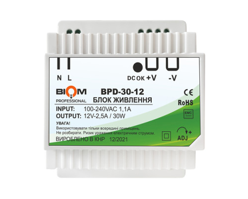 Блок питания Biom Professional DC12 30W BPD-30-12 2,5A под DIN-рейку