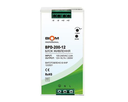 Блок питания Biom Professional DC12 200W BPD-200-12 16,7A под DIN-рейку