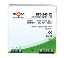 Блок питания Biom Professional DC12 240W BPD-240-12 20A под DIN-рейку
