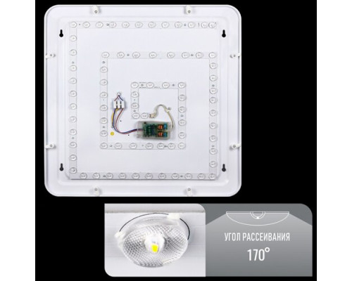 Светильник светодиодный Biom SMART SML-S03-50/2 3000-6000K 50Вт с д/у