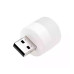 Светодиодная лампа OEM BU-15 USB 5V 1.5W 6500К матовая