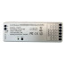 Контроллер универсальный U-R-01-15A-2,4G (6A*4к) RGB/dim