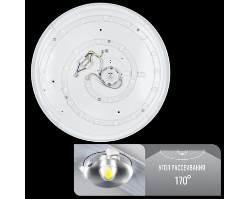 Світильник світлодіодний Biom DL-R102-30-5 5000K 30Вт без д/у