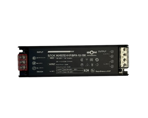 Блок питания BIOM Professional DC12 150W BPX-12-150 12,5А