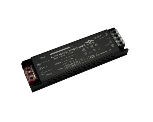 Блок питания BIOM Professional DC12 200W BPX-12-200 16,6А