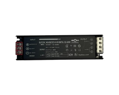 Блок питания BIOM Professional DC12 200W BPX-12-200 16,6А