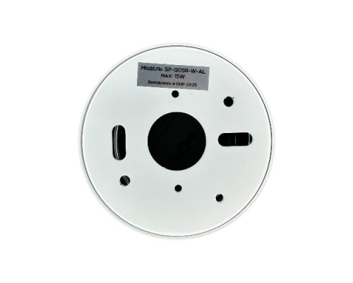 Светильник BIOM SP-G05R-W-AL накладной для лампы GX53 белый