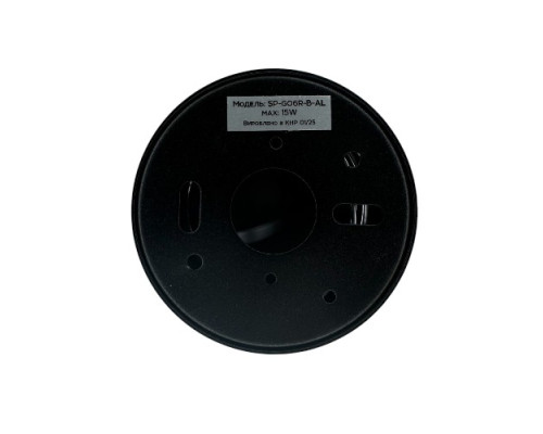Світильник BIOM SP-G06R-B-AL накладний для лампи GX53 чорний