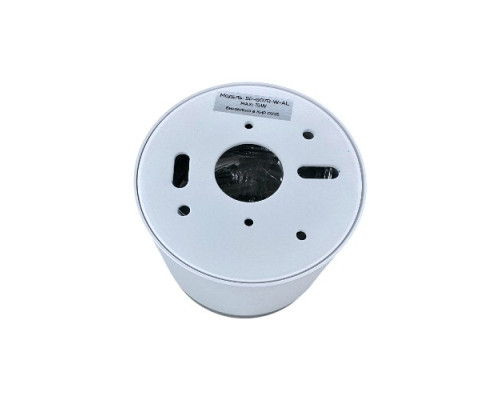 Светильник BIOM SP-G07R-W-AL накладной для лампы GX53 белый