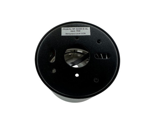 Светильник BIOM SP-G08R-B-AL накладной для лампы GX53 черный