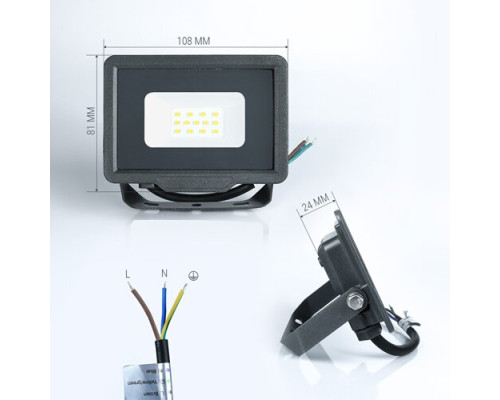 Світлодіодний прожектор BIOM 10W S5-SMD-10-Slim 6200К 220V IP65