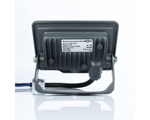 Світлодіодний прожектор BIOM 10W S5-SMD-10-Slim 6200К 220V IP65