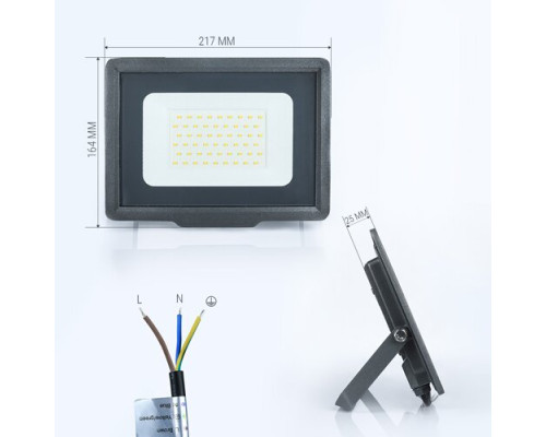 Світлодіодний прожектор BIOM 50W S5-SMD-50-Slim 6300К 220V IP65