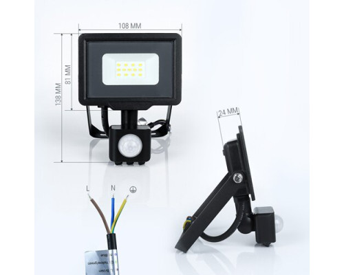 Светодиодный прожектор BIOM 10W S5-SMD-10-Slim+Sensor 6200К 220V IP65