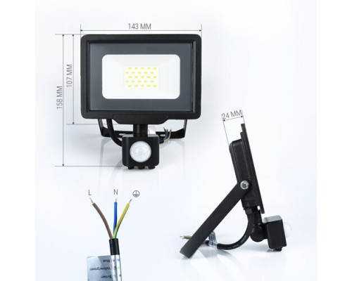 Светодиодный прожектор BIOM 20W S5-SMD-20-Slim+Sensor 6200К 220V IP65