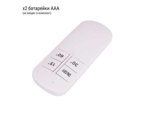 Светильник UV OEM UVC-38W черный
