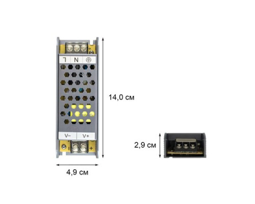 Блок питания BIOM Professional DC12 100W BPU-100 8,3А