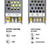Блок питания BIOM Professional DC12 100W BPU-100 8,3А