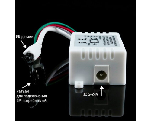 Контроллер SPI OEM Dream Color IR 24 buttons