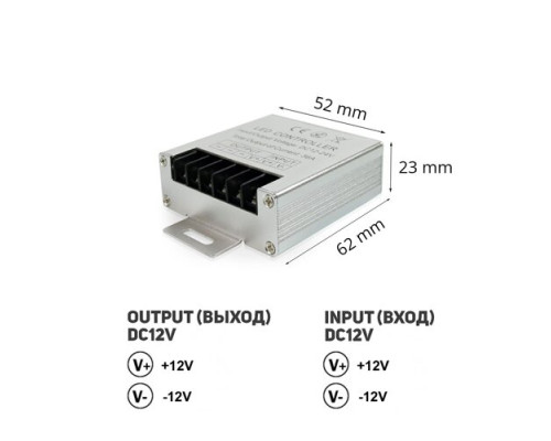 Диммер OEM 36A-RF-23 кнопки